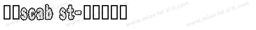 微信scab st字体转换